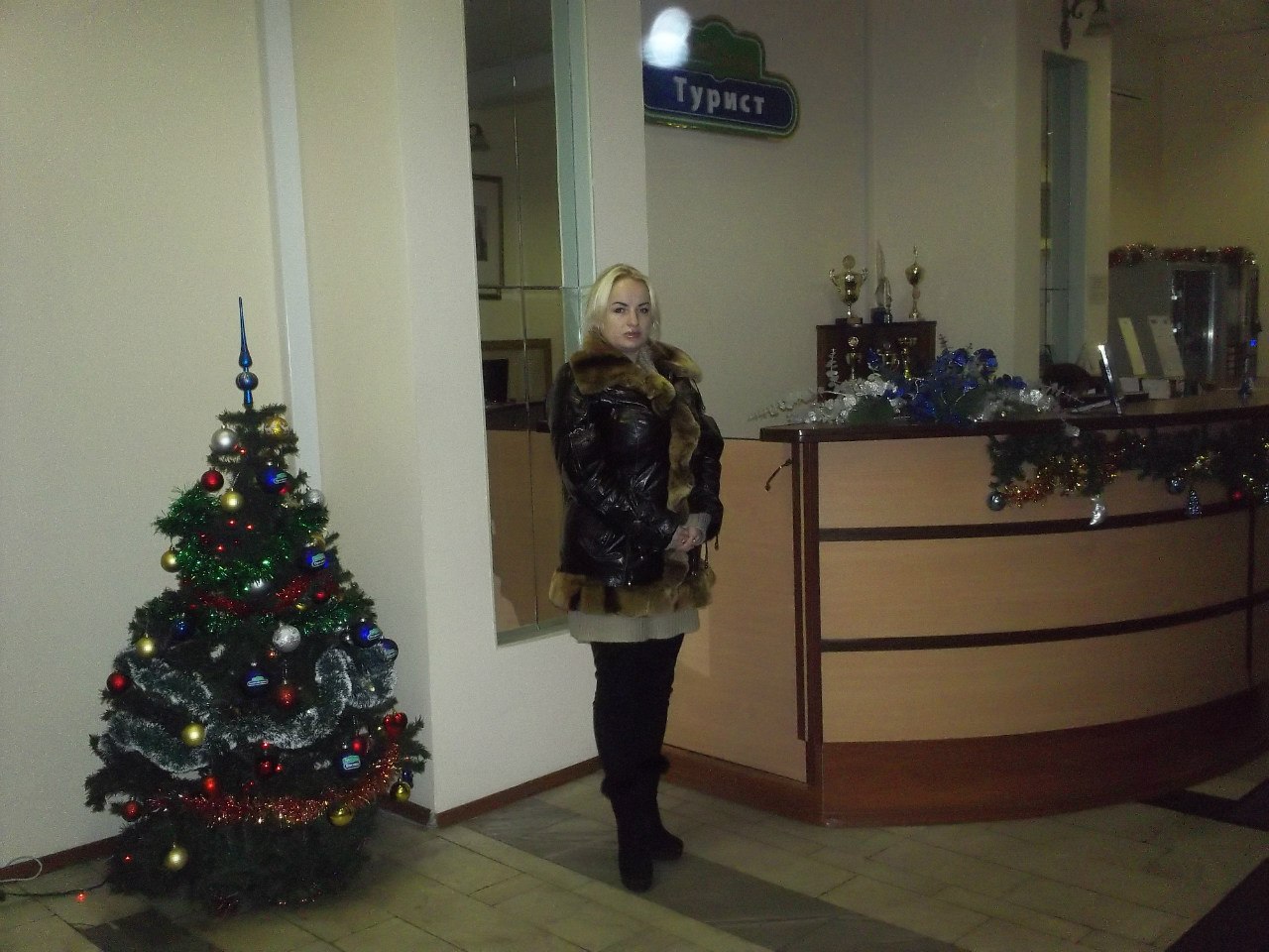 Москва декабрь 2012 г. Pj3xRxXgs2Y